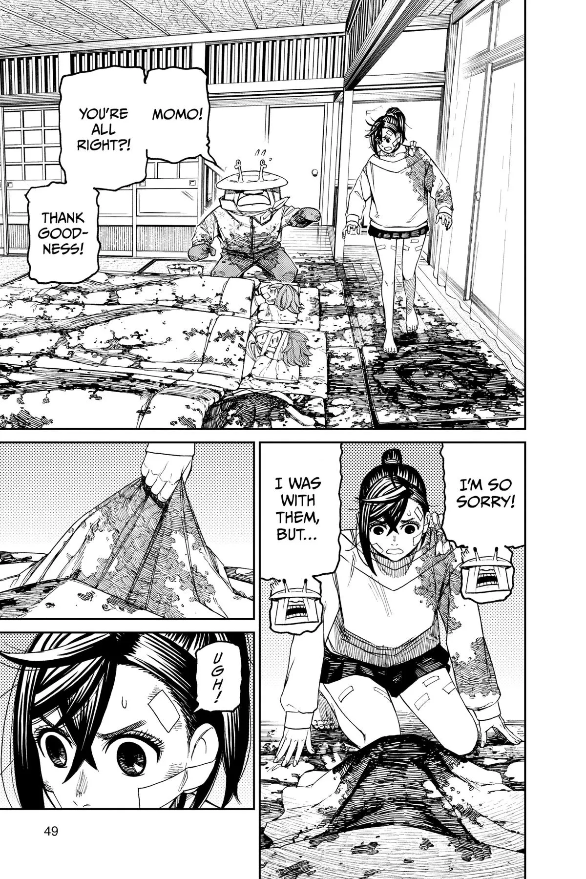 Read Dandadan Manga Online