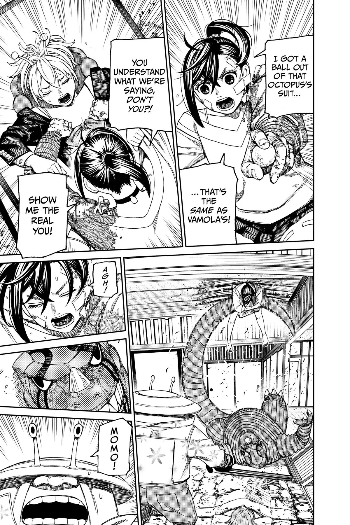 Read Dandadan Manga Online