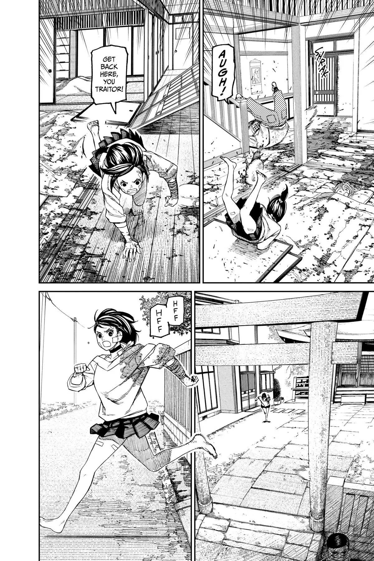 Read Dandadan Manga Online