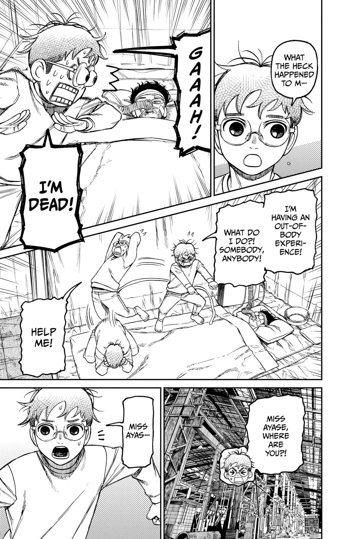 Read Dandadan Manga Online