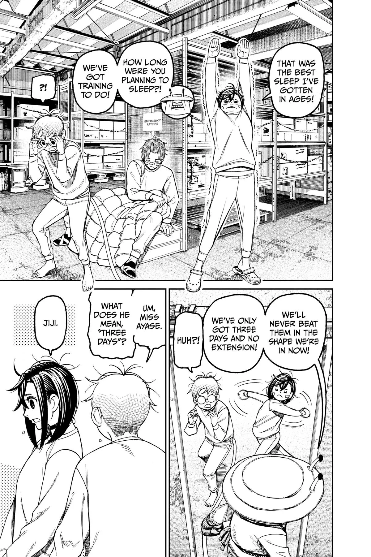 Read Dandadan Manga Online
