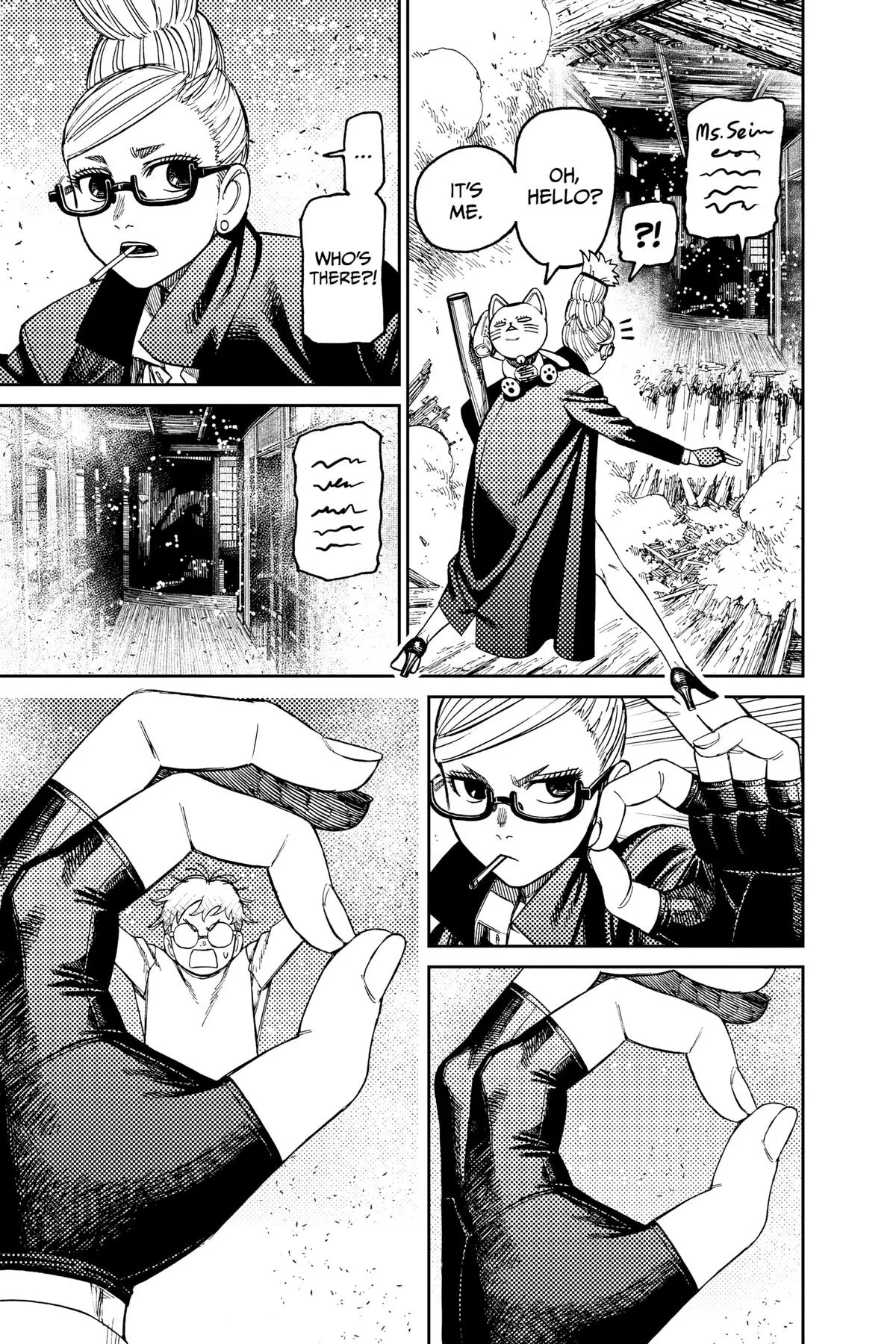 Read Dandadan Manga Online