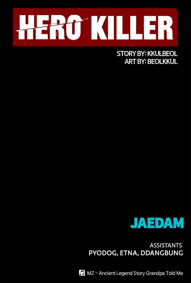 Read Hero Killer Manga Online