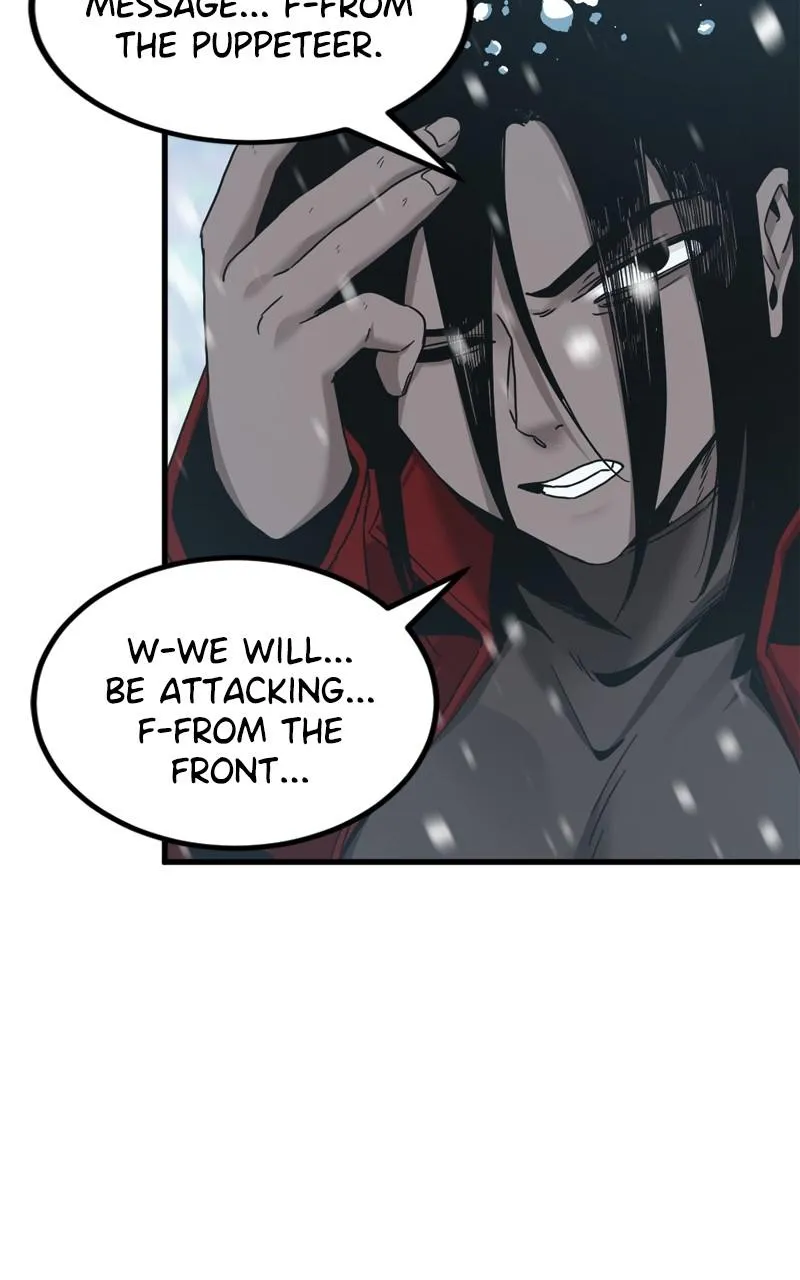 Read Hero Killer Manga Online