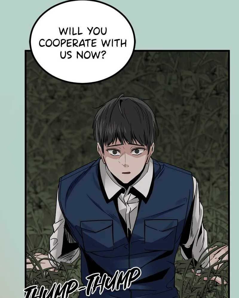Read Hero Killer Manga Online