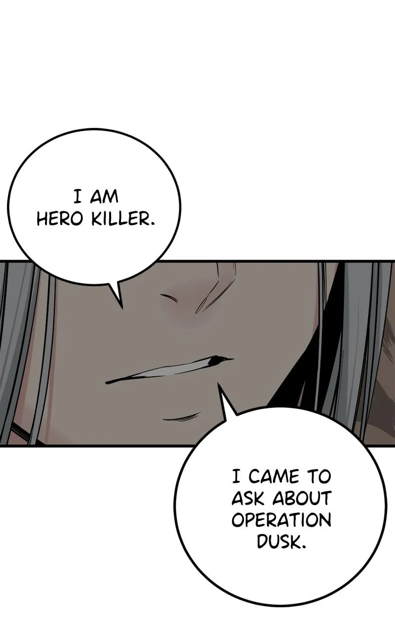 Read Hero Killer Manga Online