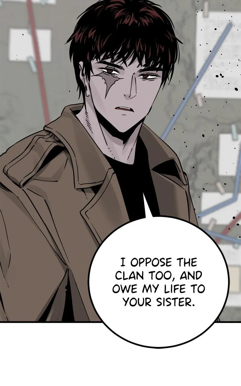 Read Hero Killer Manga Online