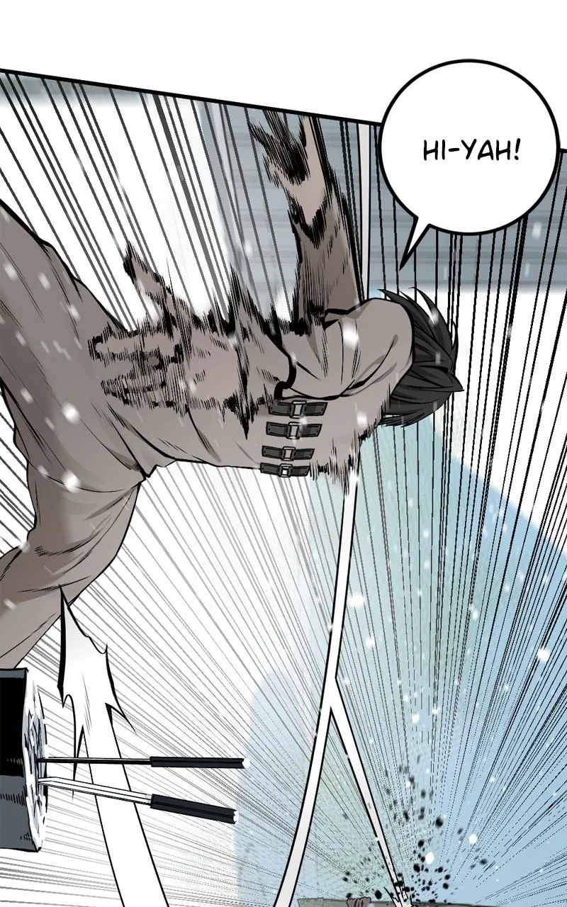 Read Hero Killer Manga Online