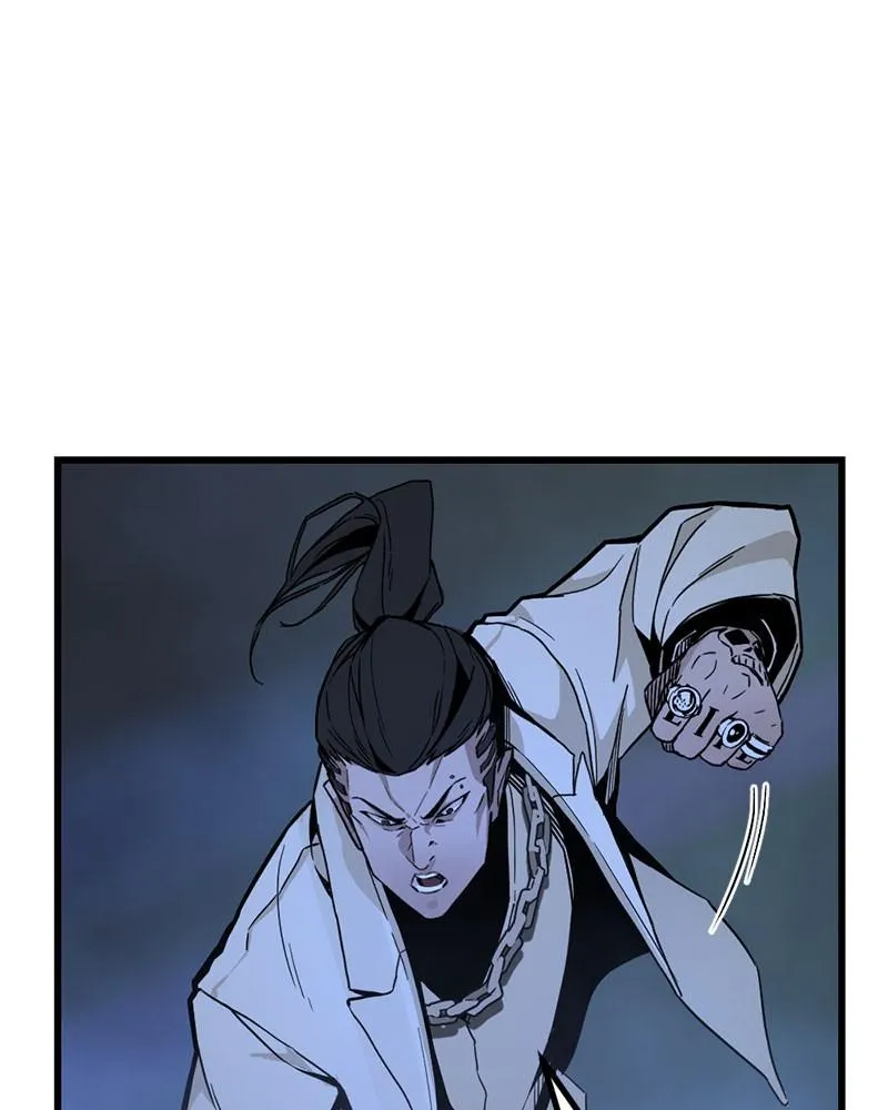 Read Hero Killer Manga Online