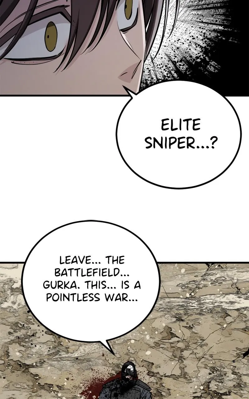 Read Hero Killer Manga Online