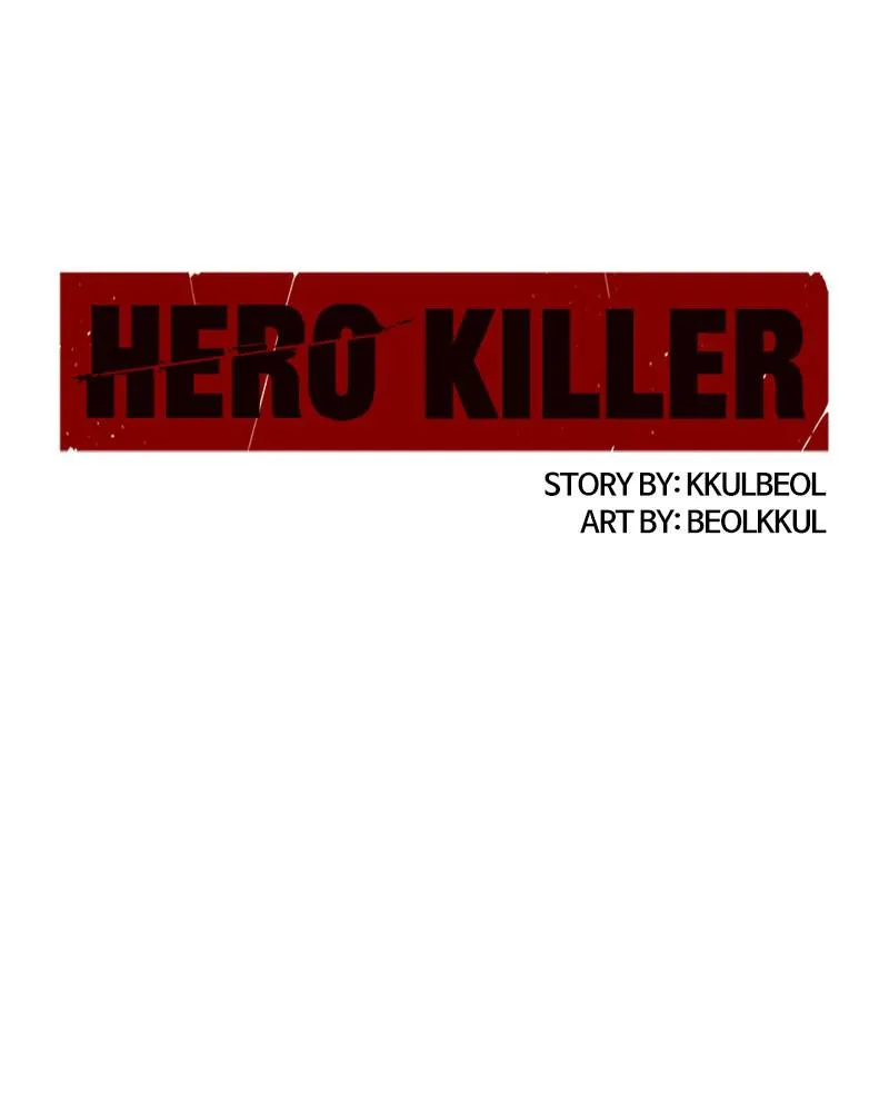 Read Hero Killer Manga Online