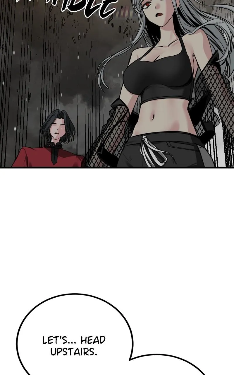 Read Hero Killer Manga Online