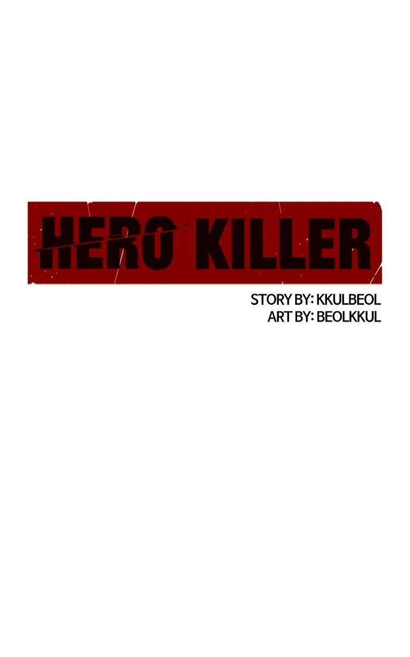 Read Hero Killer Manga Online
