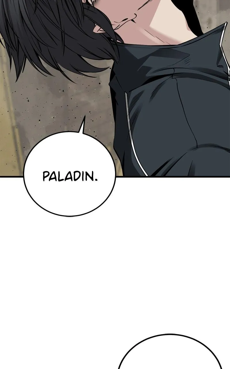 Read Hero Killer Manga Online