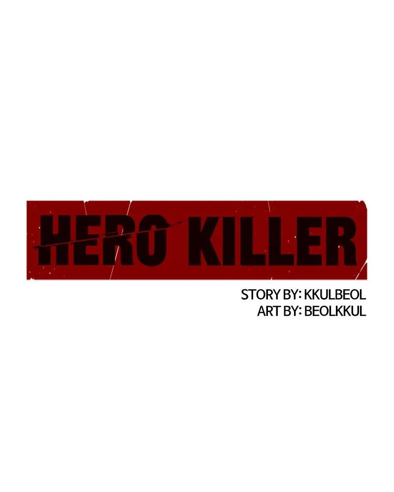 Read Hero Killer Manga Online