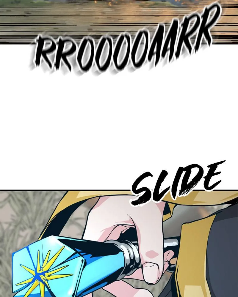 Read Hero Killer Manga Online