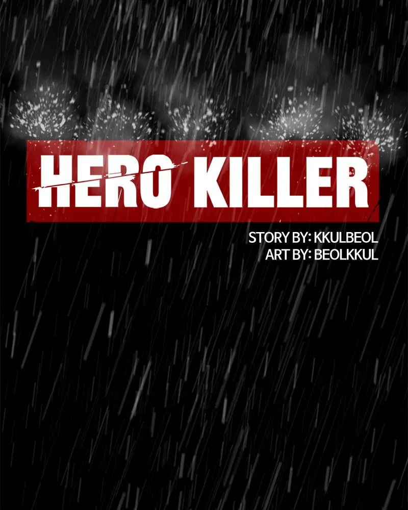Read Hero Killer Manga Online