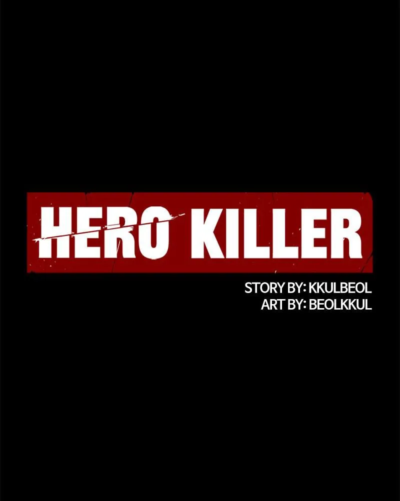 Read Hero Killer Manga Online