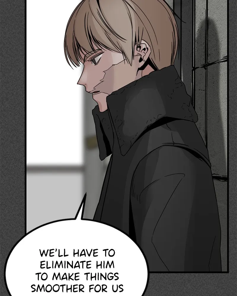 Read Hero Killer Manga Online