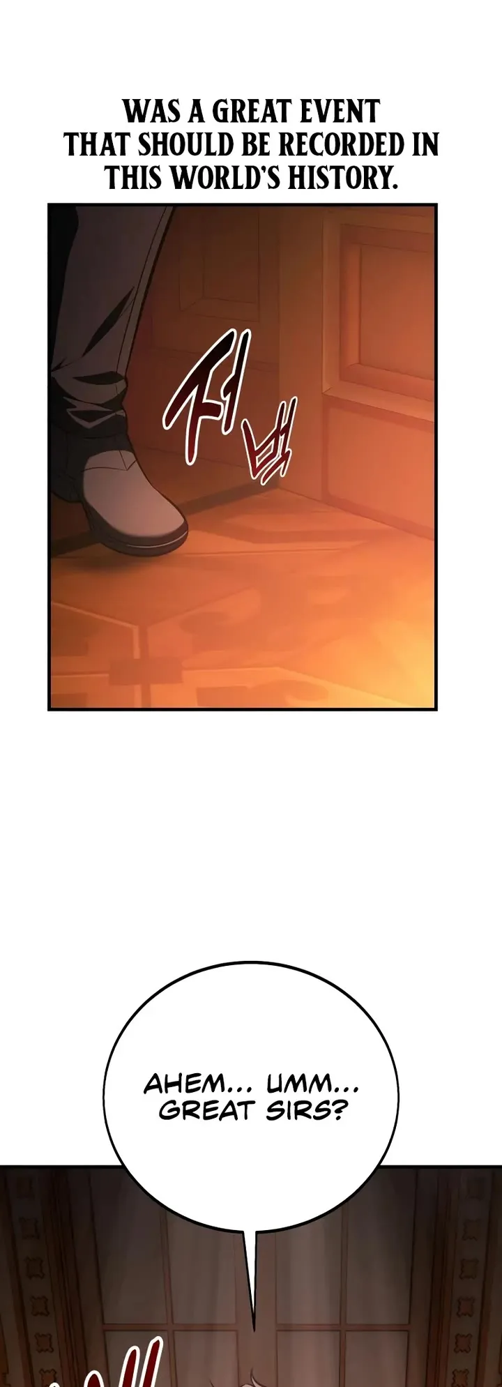 Read I Killed an Academy Player Manga Online