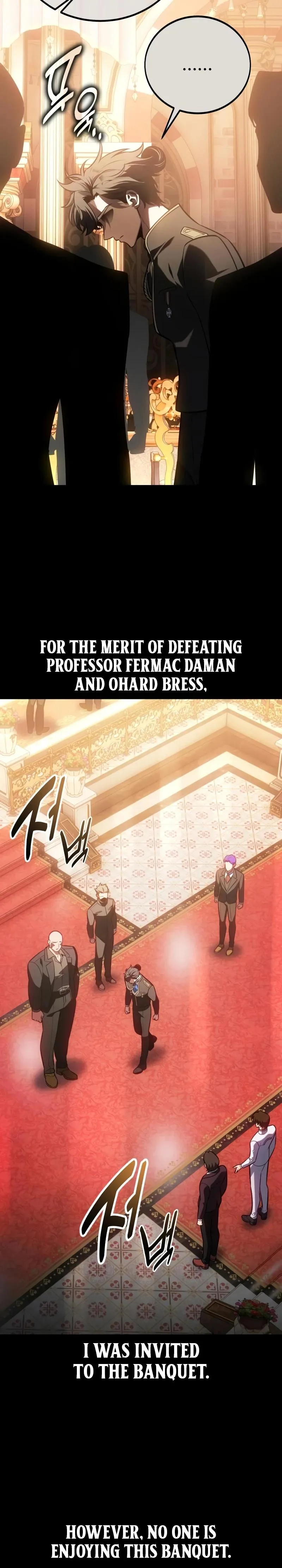 Read I Killed an Academy Player Manga Online