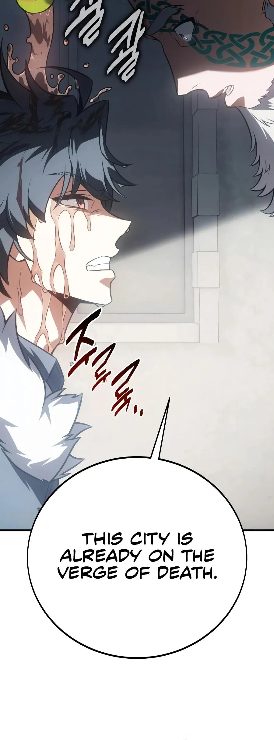 Read I Killed an Academy Player Manga Online