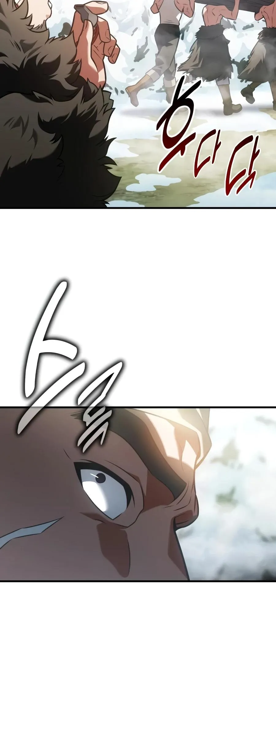 Read I Killed an Academy Player Manga Online