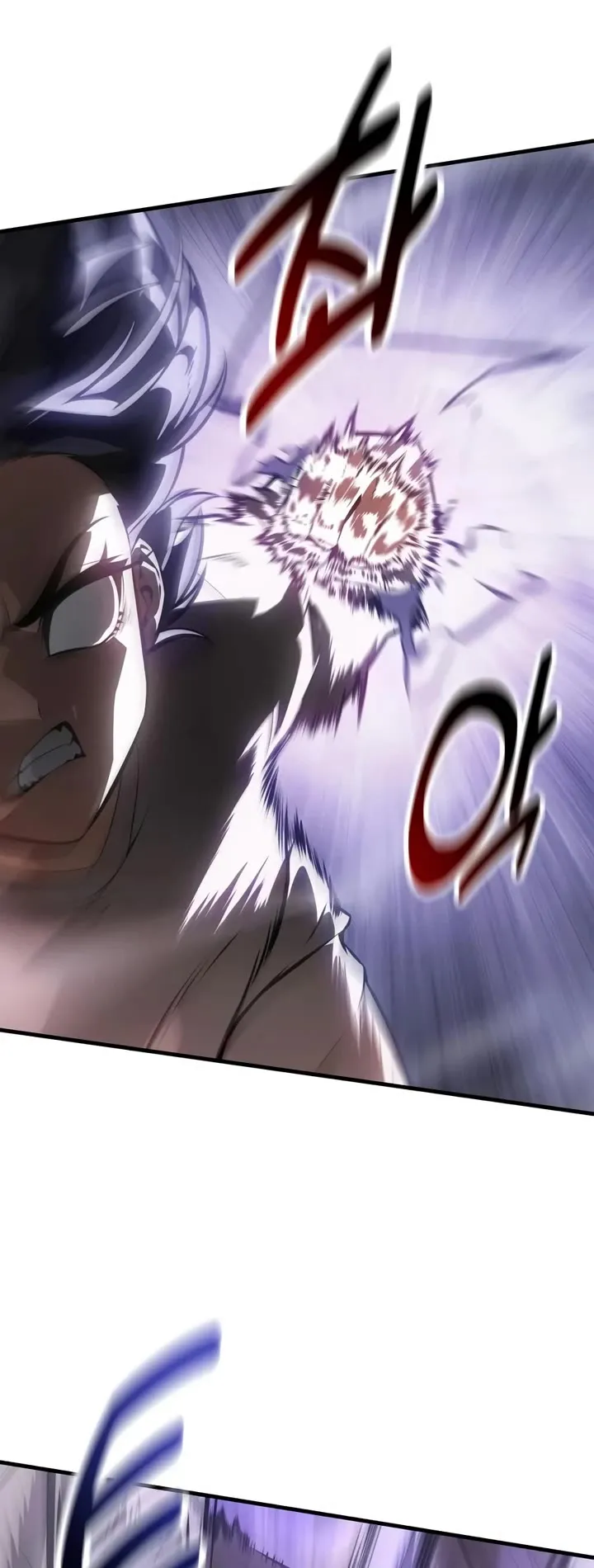 Read I Killed an Academy Player Manga Online