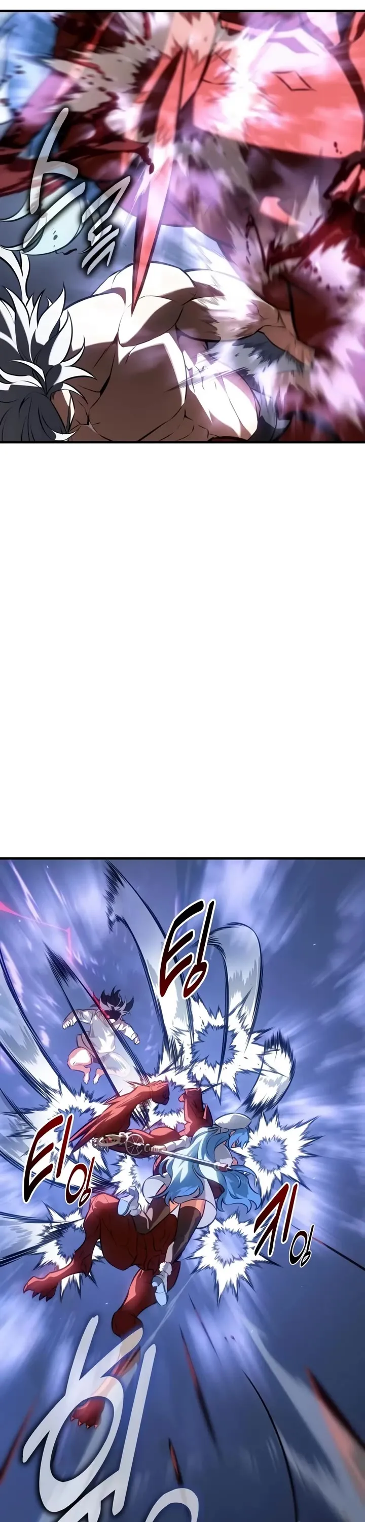 Read I Killed an Academy Player Manga Online