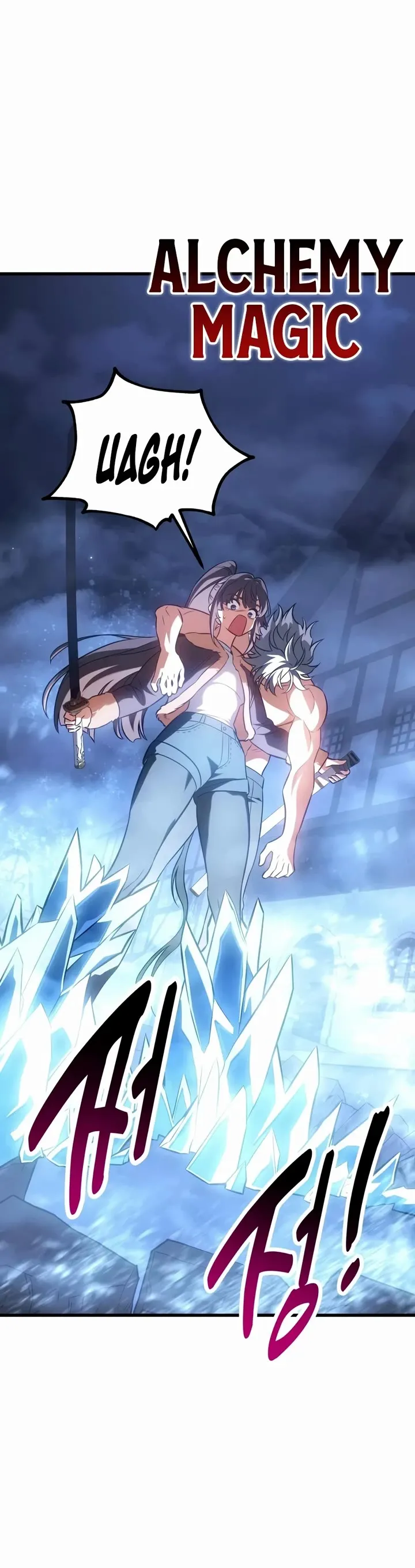 Read I Killed an Academy Player Manga Online