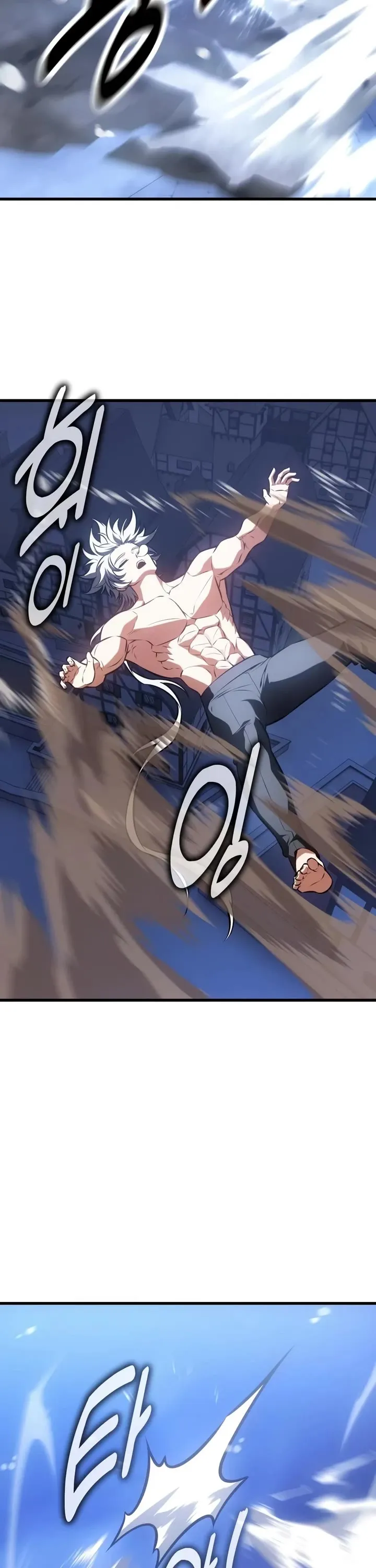 Read I Killed an Academy Player Manga Online