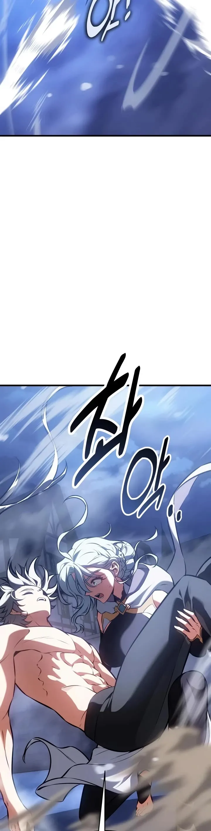 Read I Killed an Academy Player Manga Online