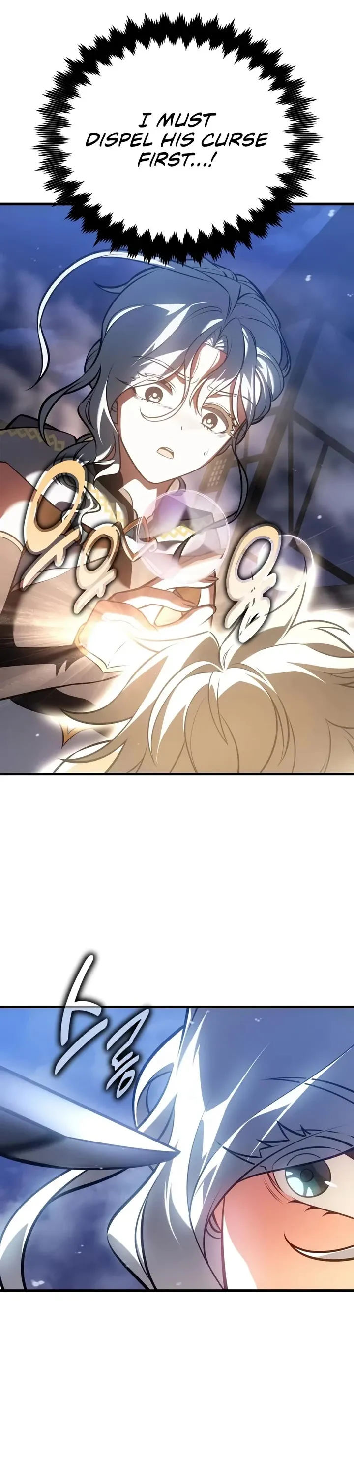 Read I Killed an Academy Player Manga Online