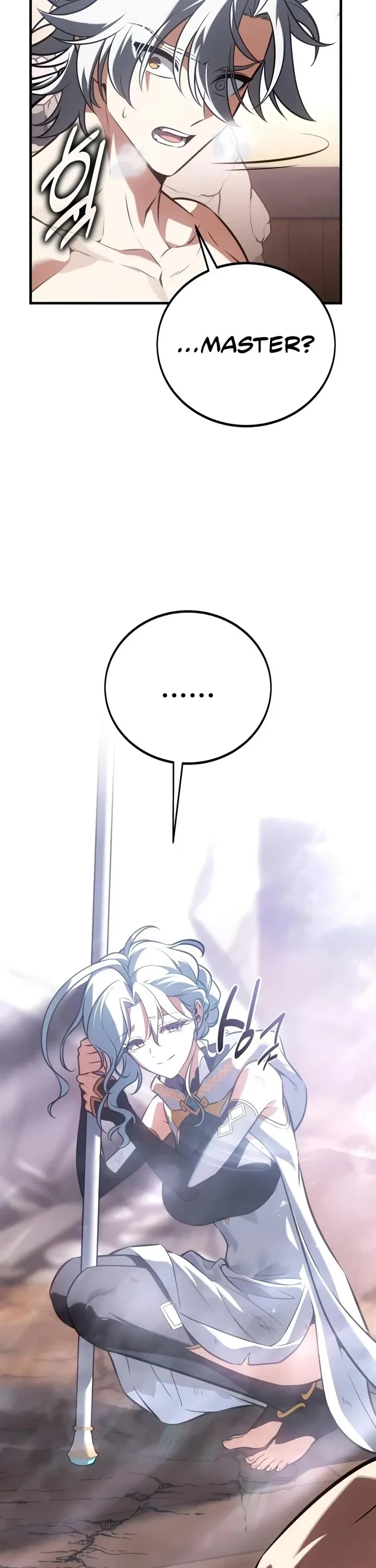 Read I Killed an Academy Player Manga Online