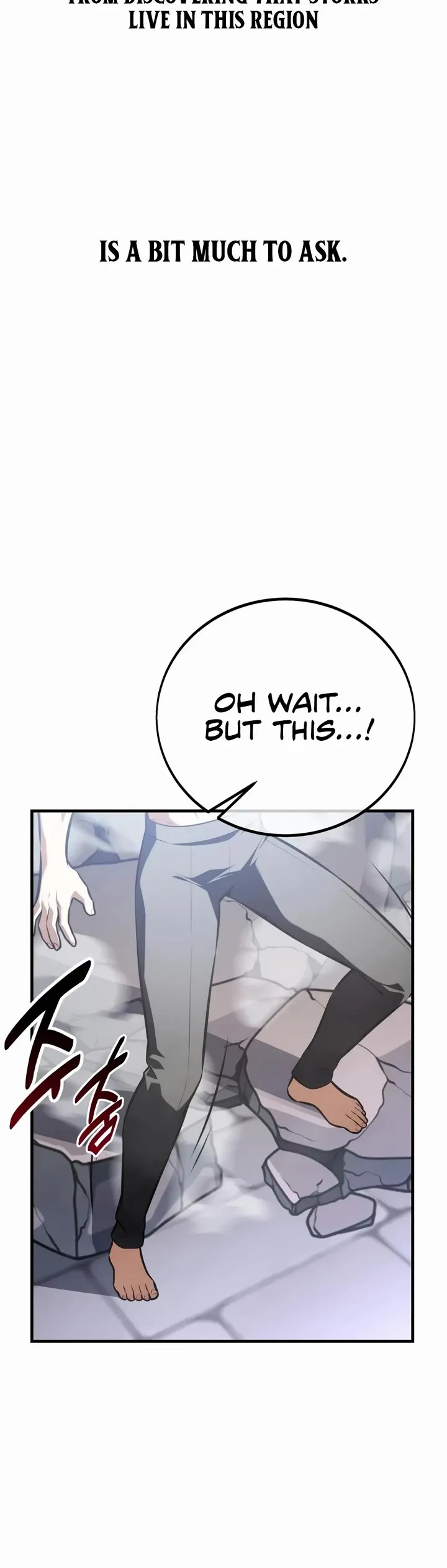 Read I Killed an Academy Player Manga Online