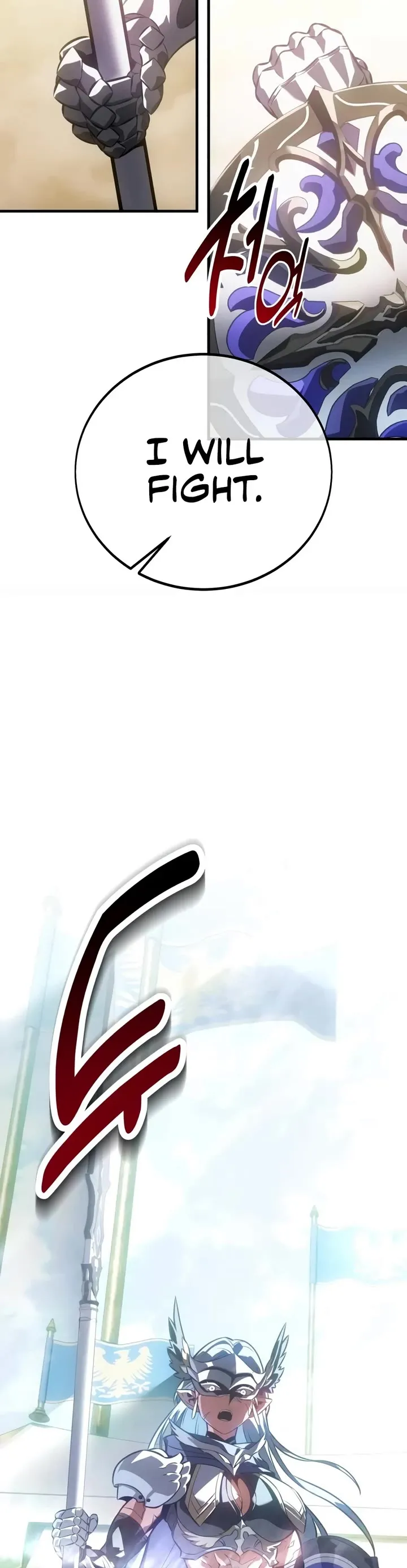 Read I Killed an Academy Player Manga Online