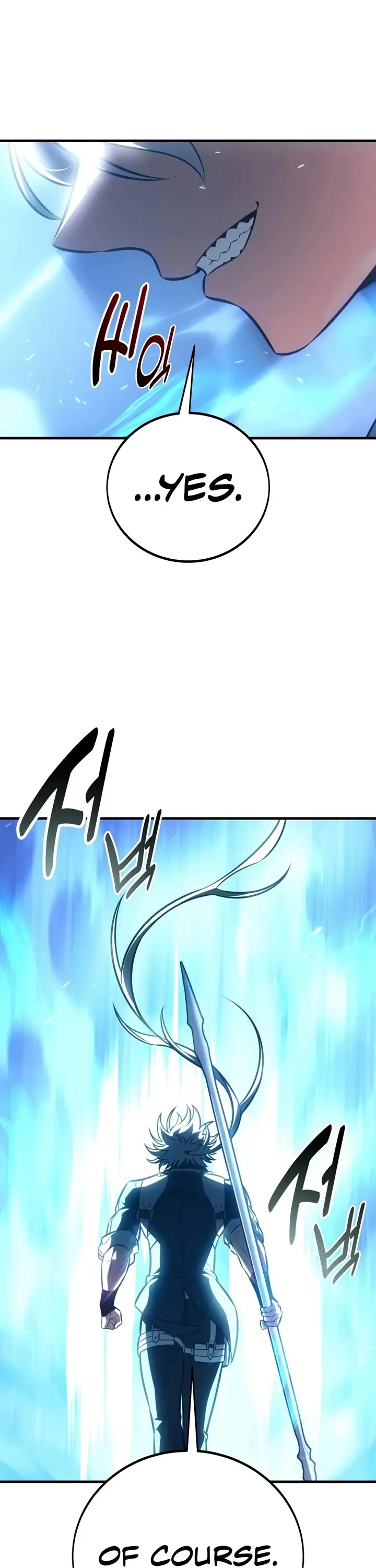 Read I Killed an Academy Player Manga Online