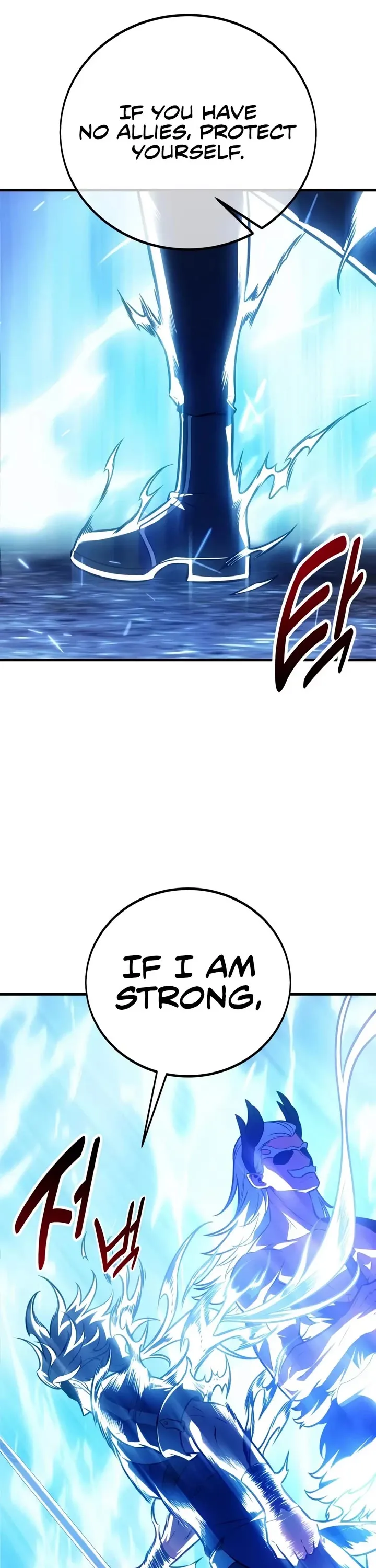 Read I Killed an Academy Player Manga Online