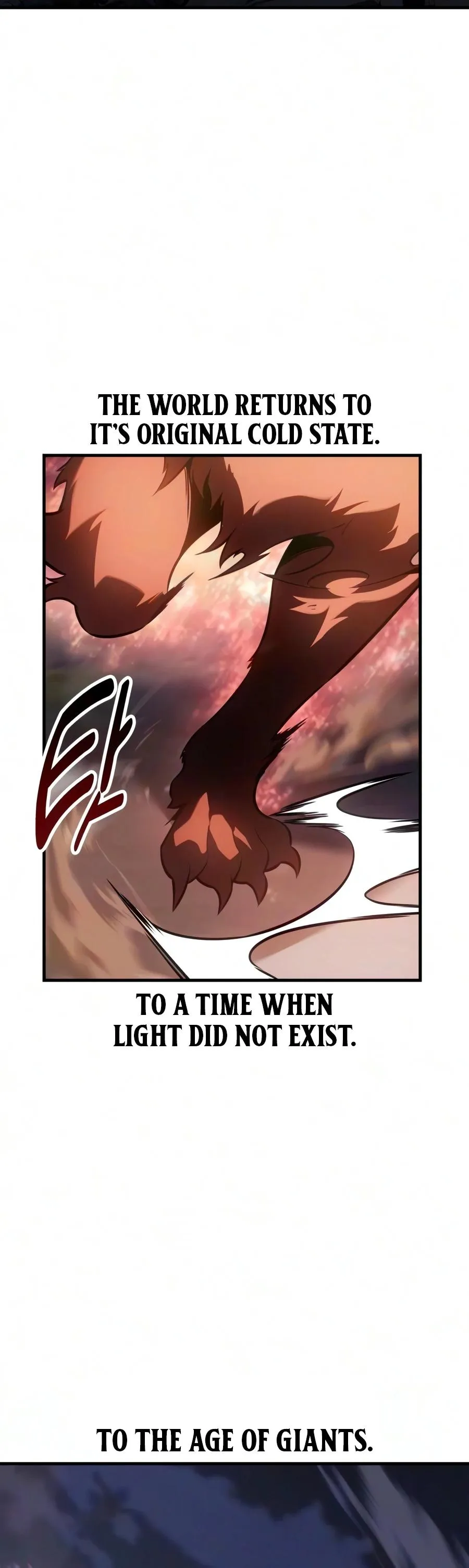 Read I Killed an Academy Player Manga Online