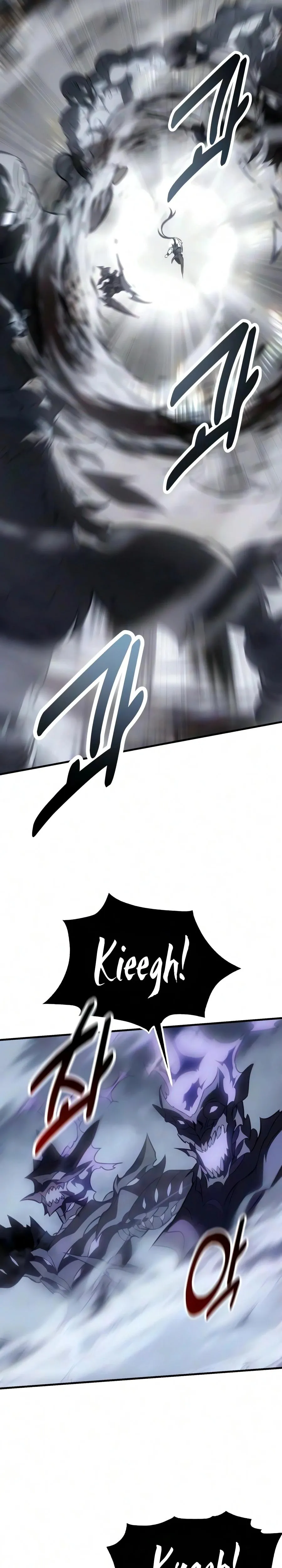 Read I Killed an Academy Player Manga Online