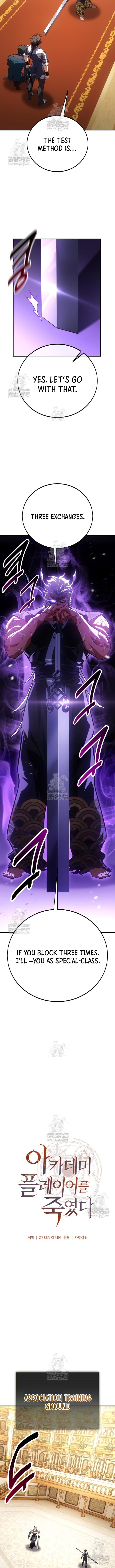 Read I Killed an Academy Player Manga Online