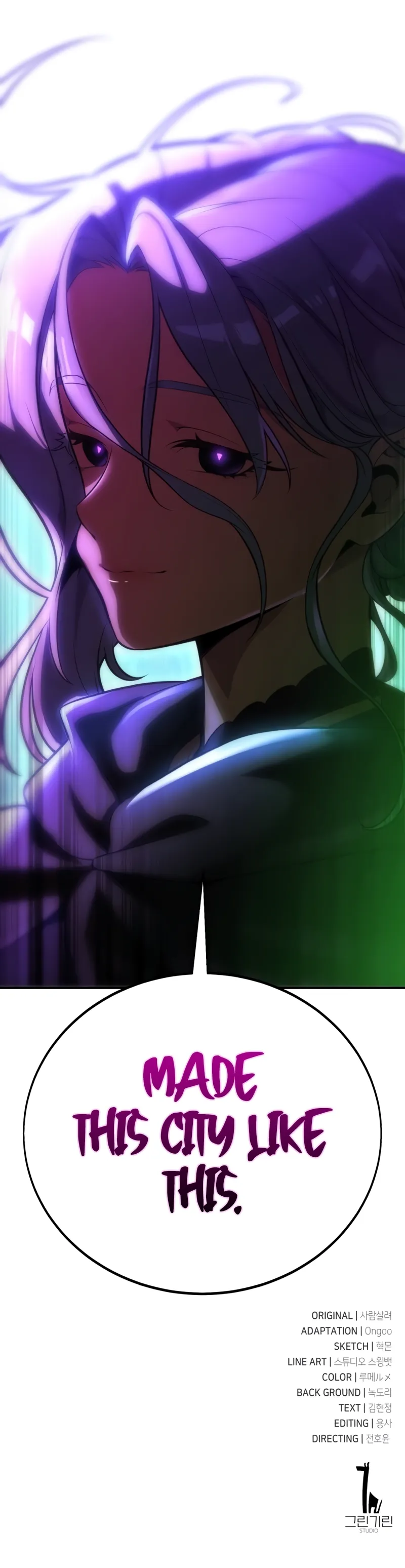 Read I Killed an Academy Player Manga Online