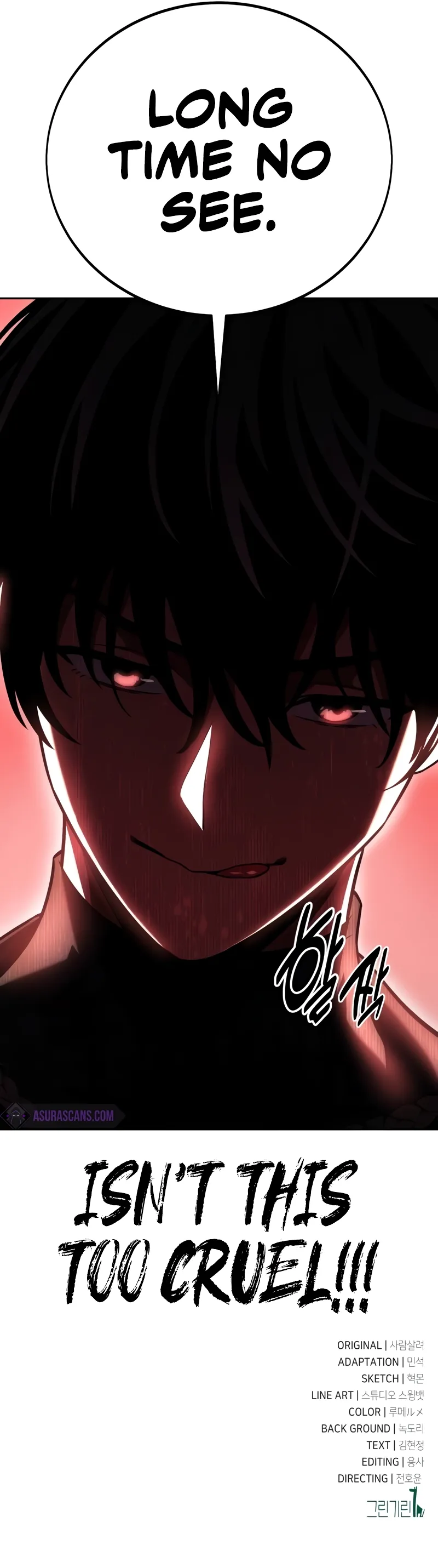 Read I Killed an Academy Player Manga Online