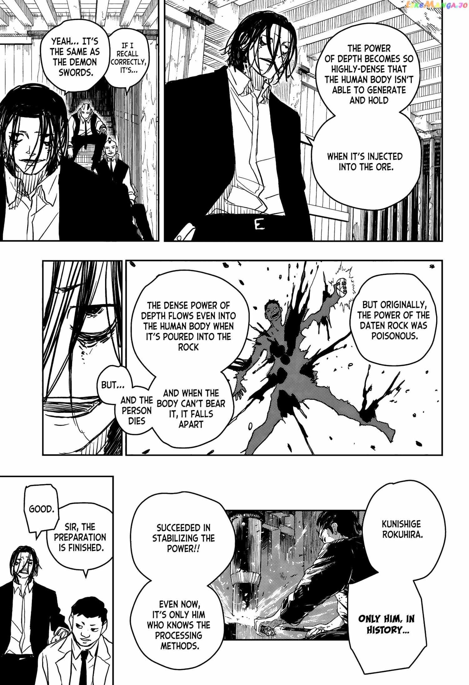 Read Kagurabachi Manga Online