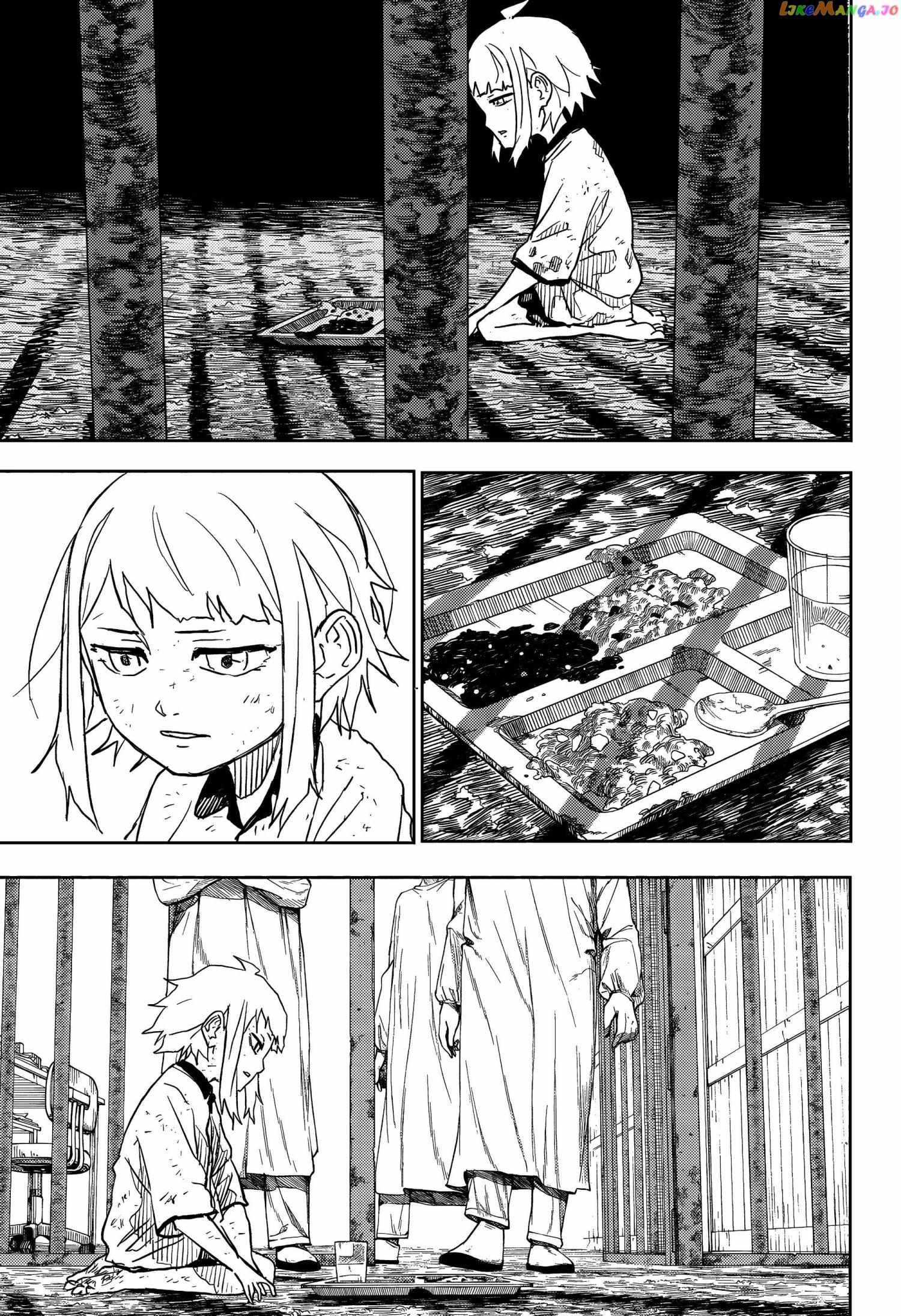 Read Kagurabachi Manga Online