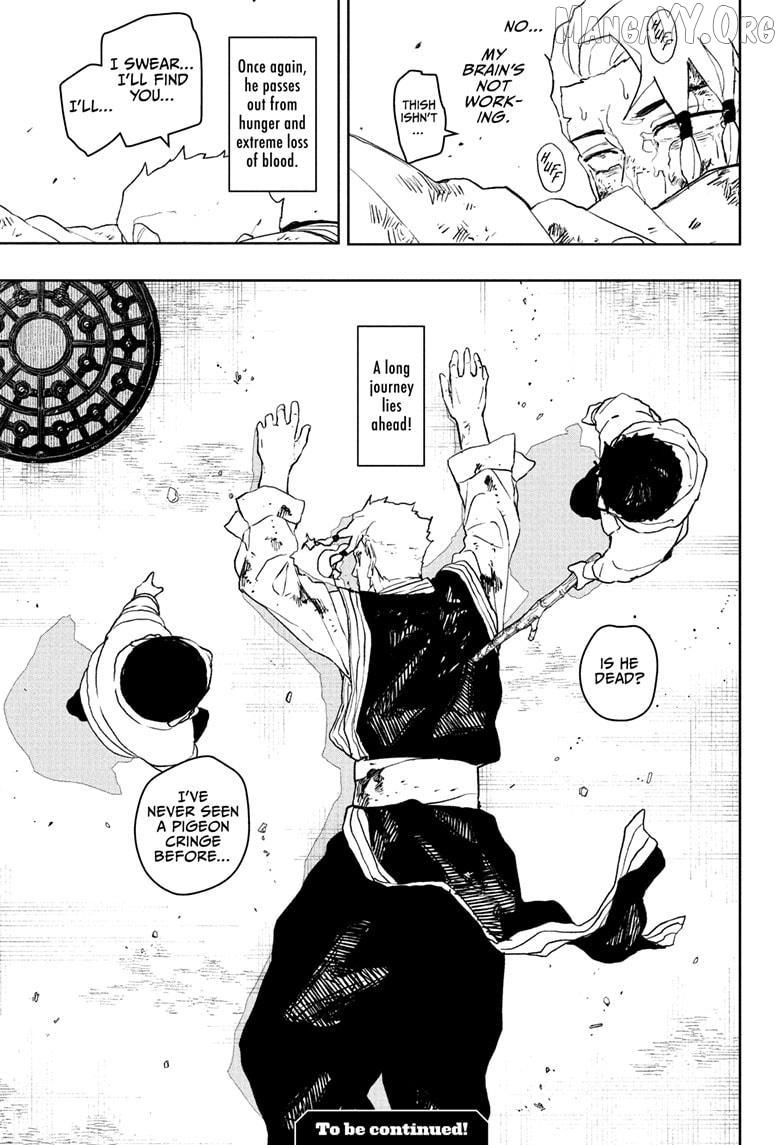 Read Kagurabachi Manga Online