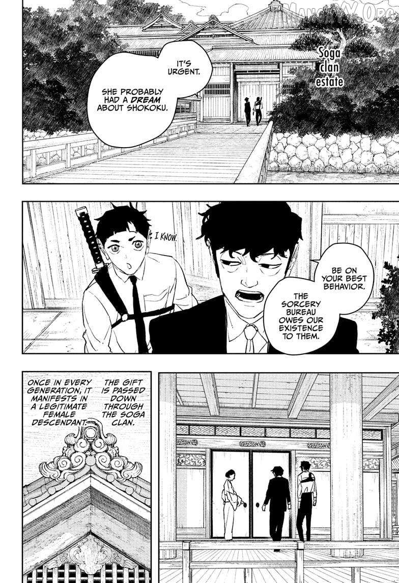 Read Kagurabachi Manga Online