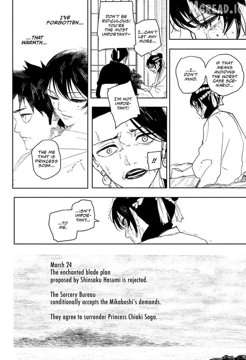 Read Kagurabachi Manga Online