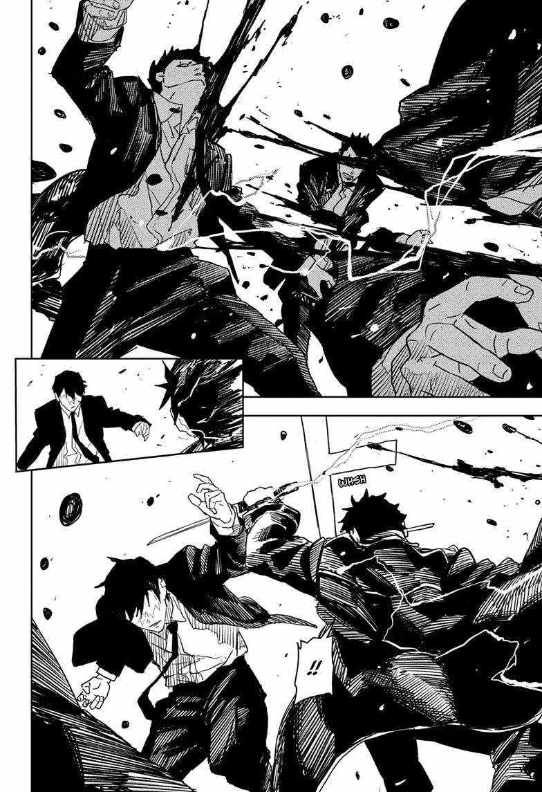 Read Kagurabachi Manga Online