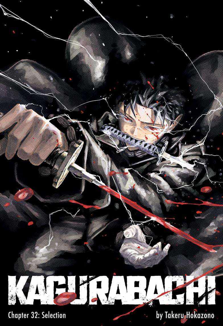 Read Kagurabachi Manga Online